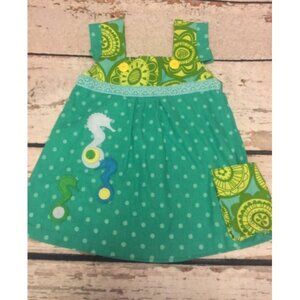 Decaf Plush Seahorse Tunic